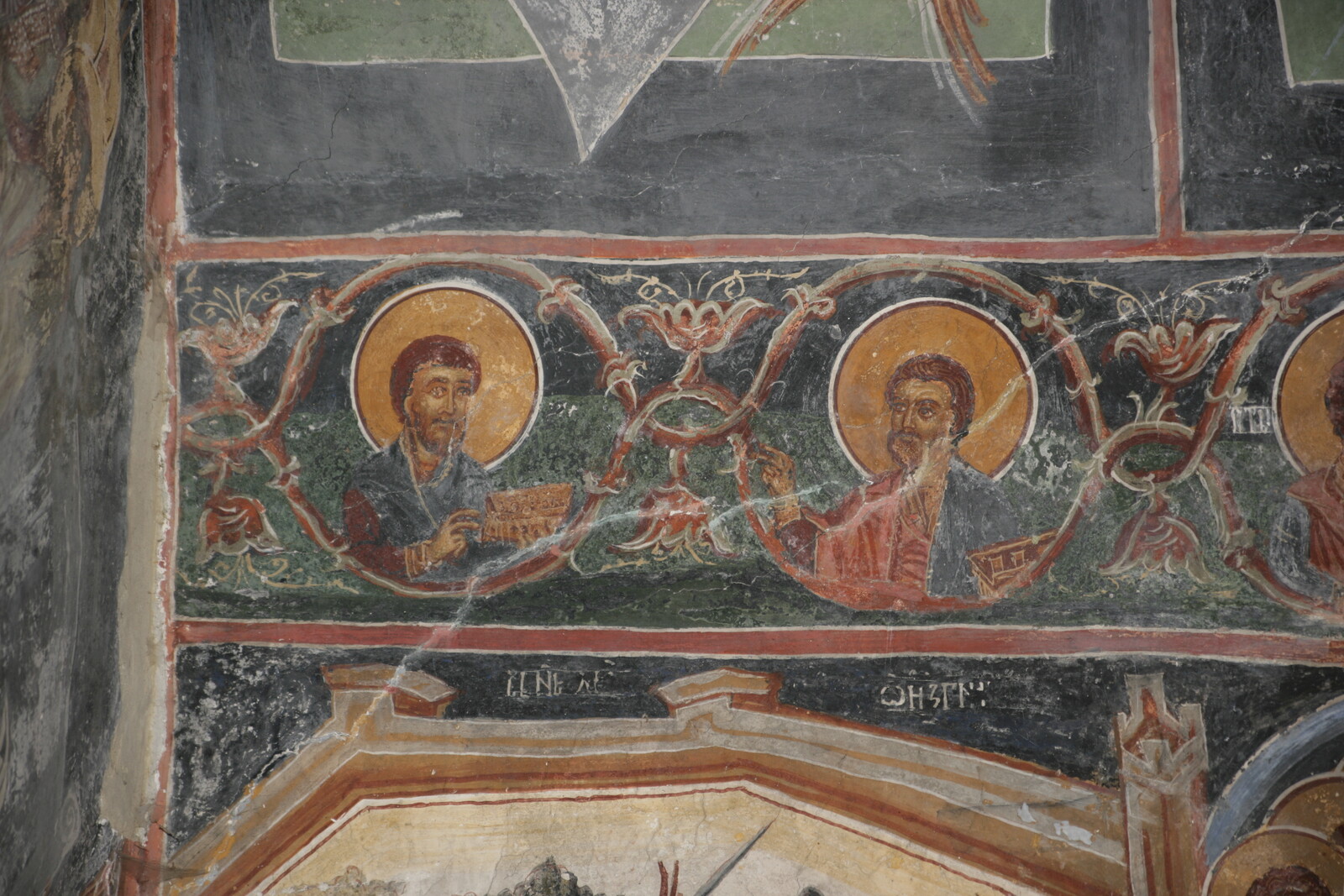 St. Cosmas and Damian