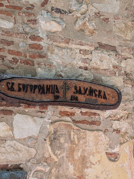 Newer inscription