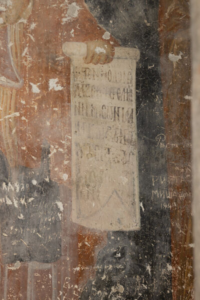St Euphemia the Great, detail