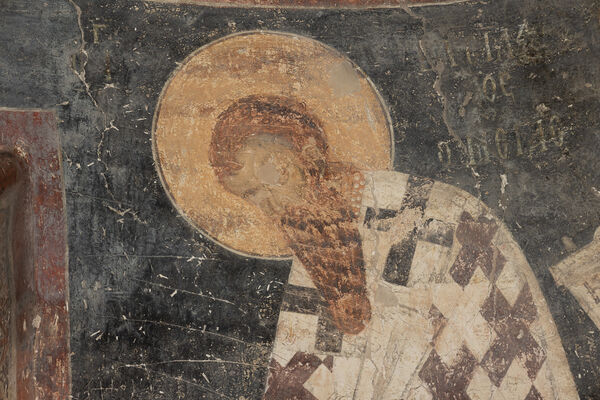 Liturgy service, detail