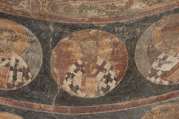 St Gregory of Nyssa in a medallion