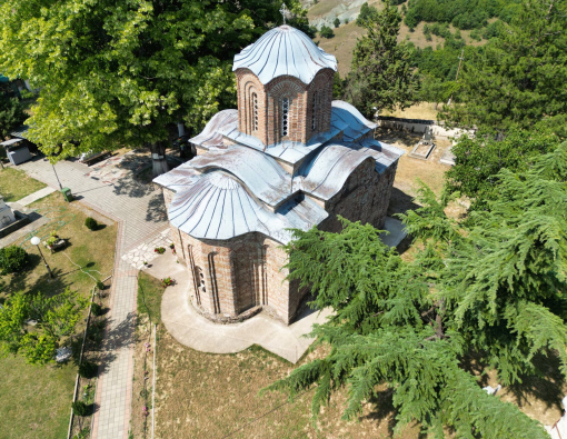 Church of Saint Nikitas near Skopje