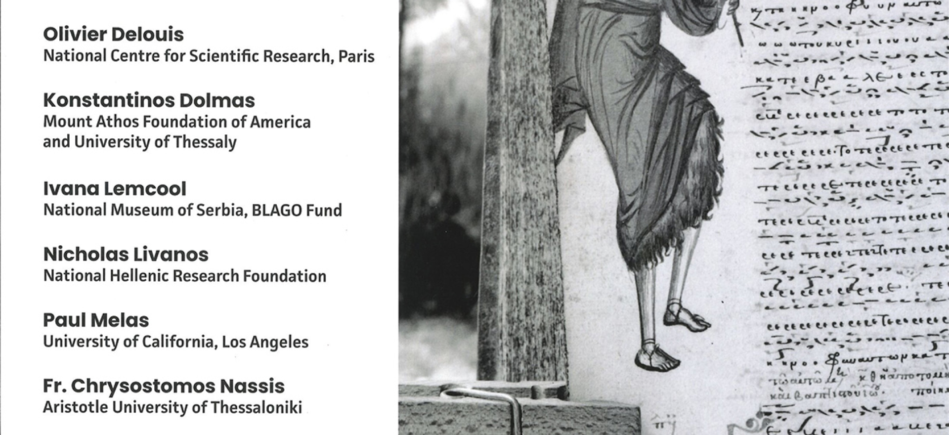 Work of BLAGO Fund presented at a Princeton conference