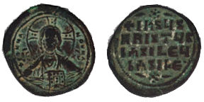 coin_Basil_II_big.jpg