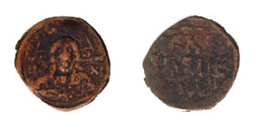 coin_Constantine_IX_3-line.jpg