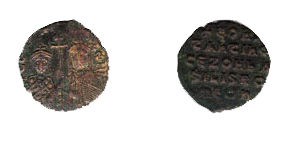 coin_Constantine_VII.jpg