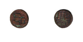 coin_Heraclius_12.jpg