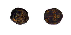 coin_Manuel_I_monogram.jpg