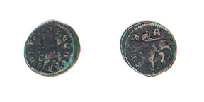 Coin - Half-dinar of Rudnik - Despot Djuradj Brankovic