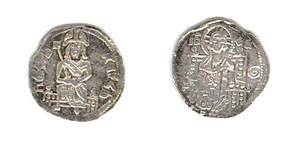 Coin - Dinar - Prince Lazar Hrebljanovic