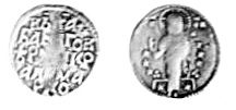 COIN IMAGE - Dinar - King Marko