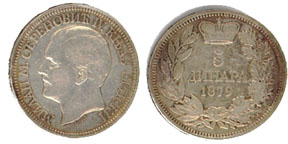 Coin - Five Dinars - King Milan Obrenovic