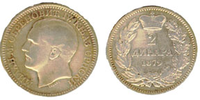 Coin - Two Dinars - King Milan Obrenovic