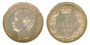 Coin - Dinar - King Aleksandar I Obrenovic