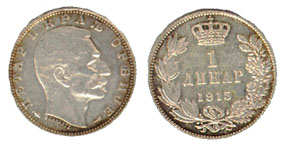 Coin - Dinar - King Petar I Karadjordjevic