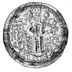 Medieval Coin