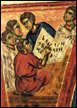 children_ljeviska_icon.jpg