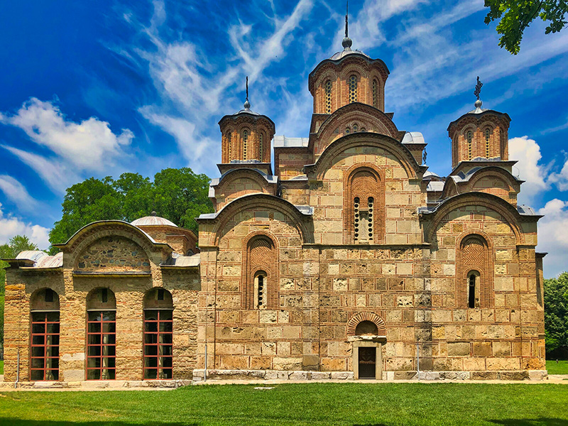 Monastery Gračanica