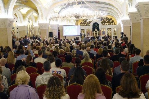 Промоција књиге ,,Благодатна