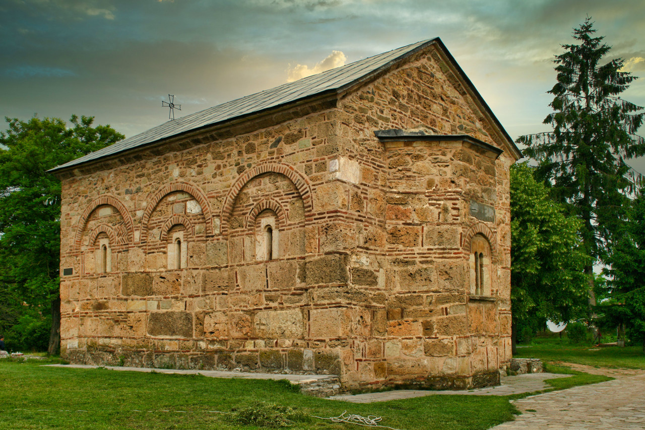 Ажурирана колекција Липљанске цркве