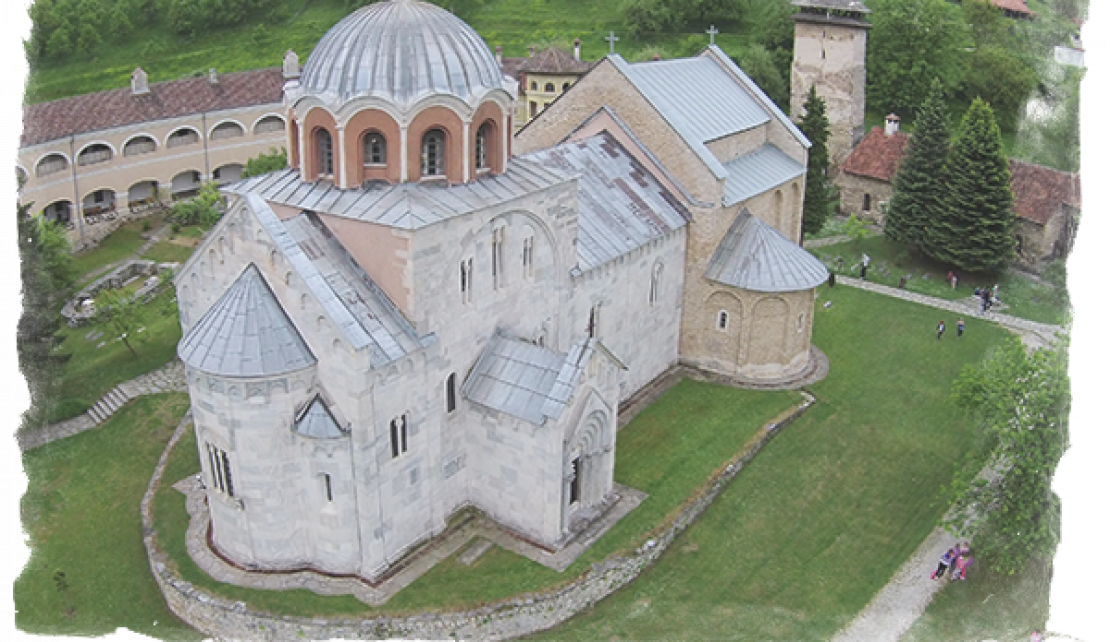 Monastery Studenica collection available online